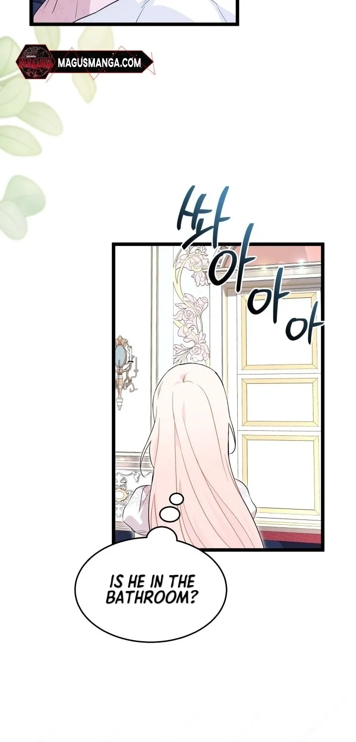 Little Rabbit and the Big Bad Leopard Chapter 132 page 26 - 