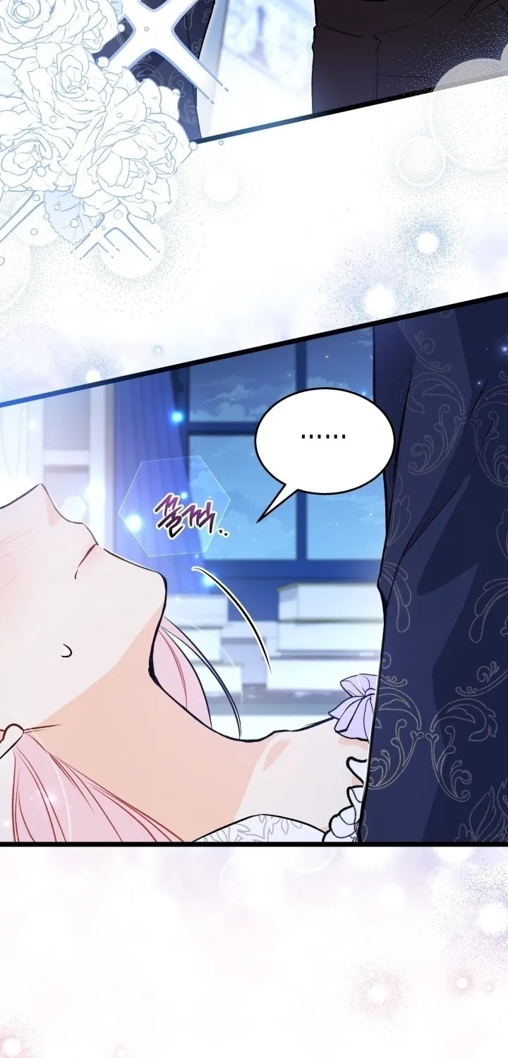Little Rabbit and the Big Bad Leopard Chapter 132 page 8 - 