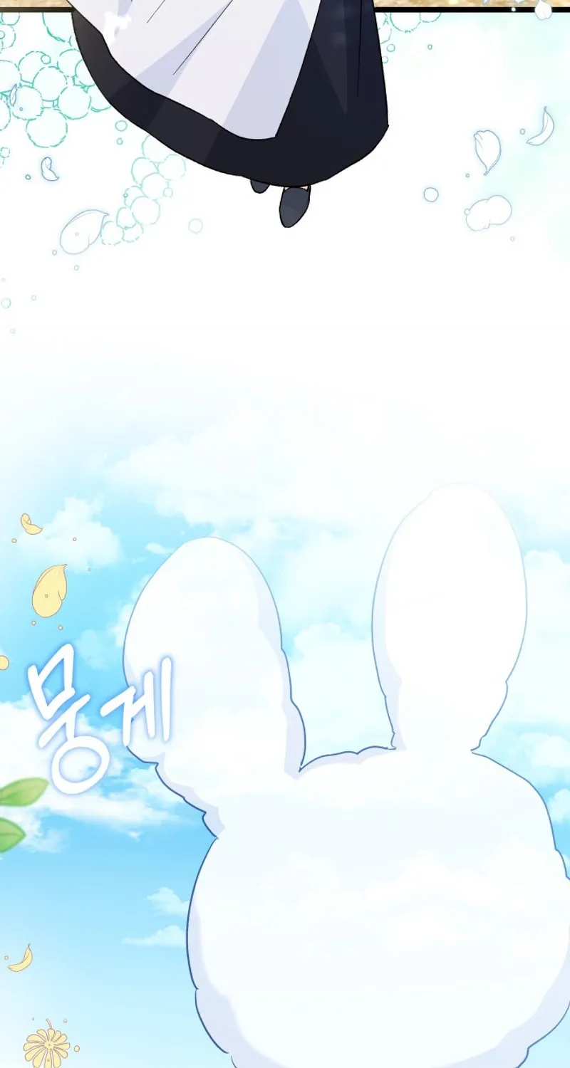 Little Rabbit and the Big Bad Leopard Chapter 133 page 41 - 