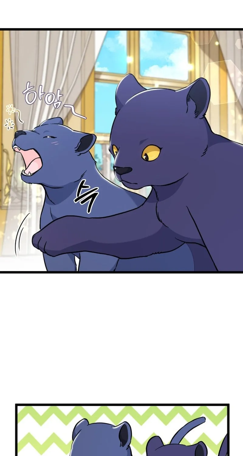 Little Rabbit and the Big Bad Leopard Chapter 134 page 21 - 