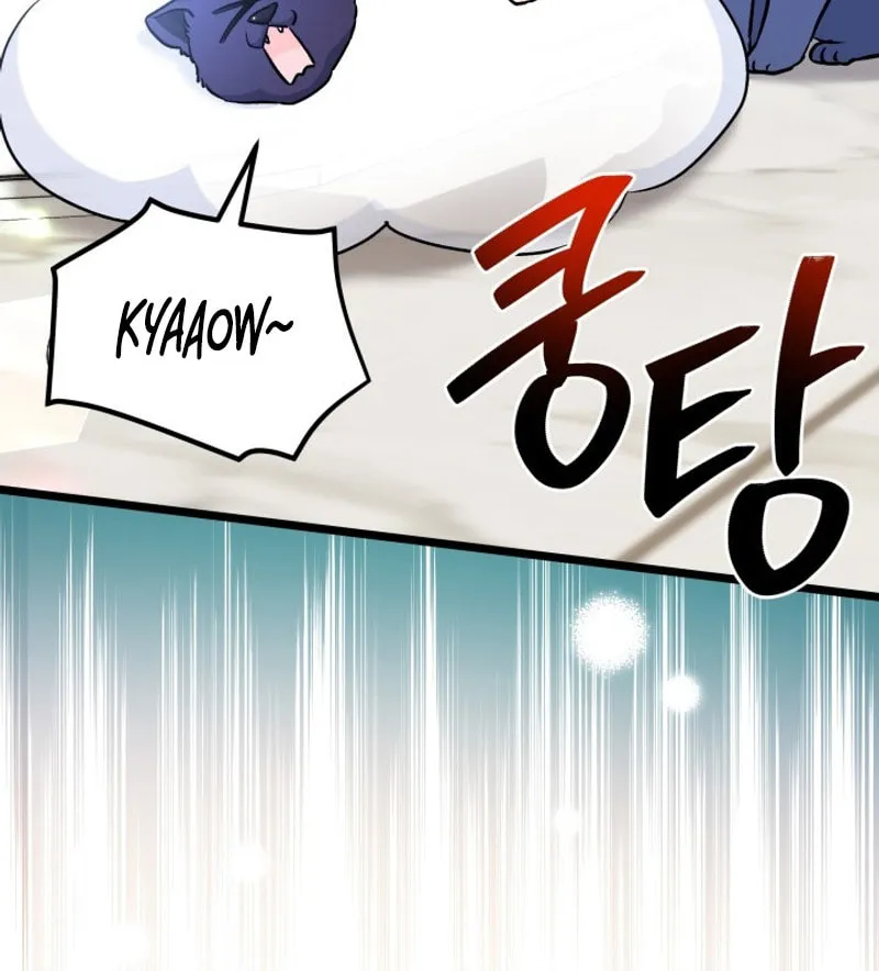 Little Rabbit and the Big Bad Leopard Chapter 134 page 28 - 