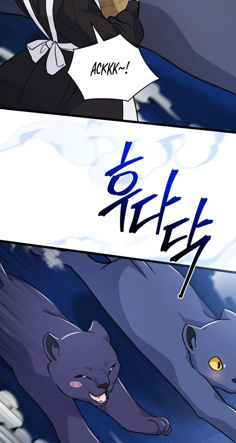 Little Rabbit and the Big Bad Leopard Chapter 134 page 48 - 