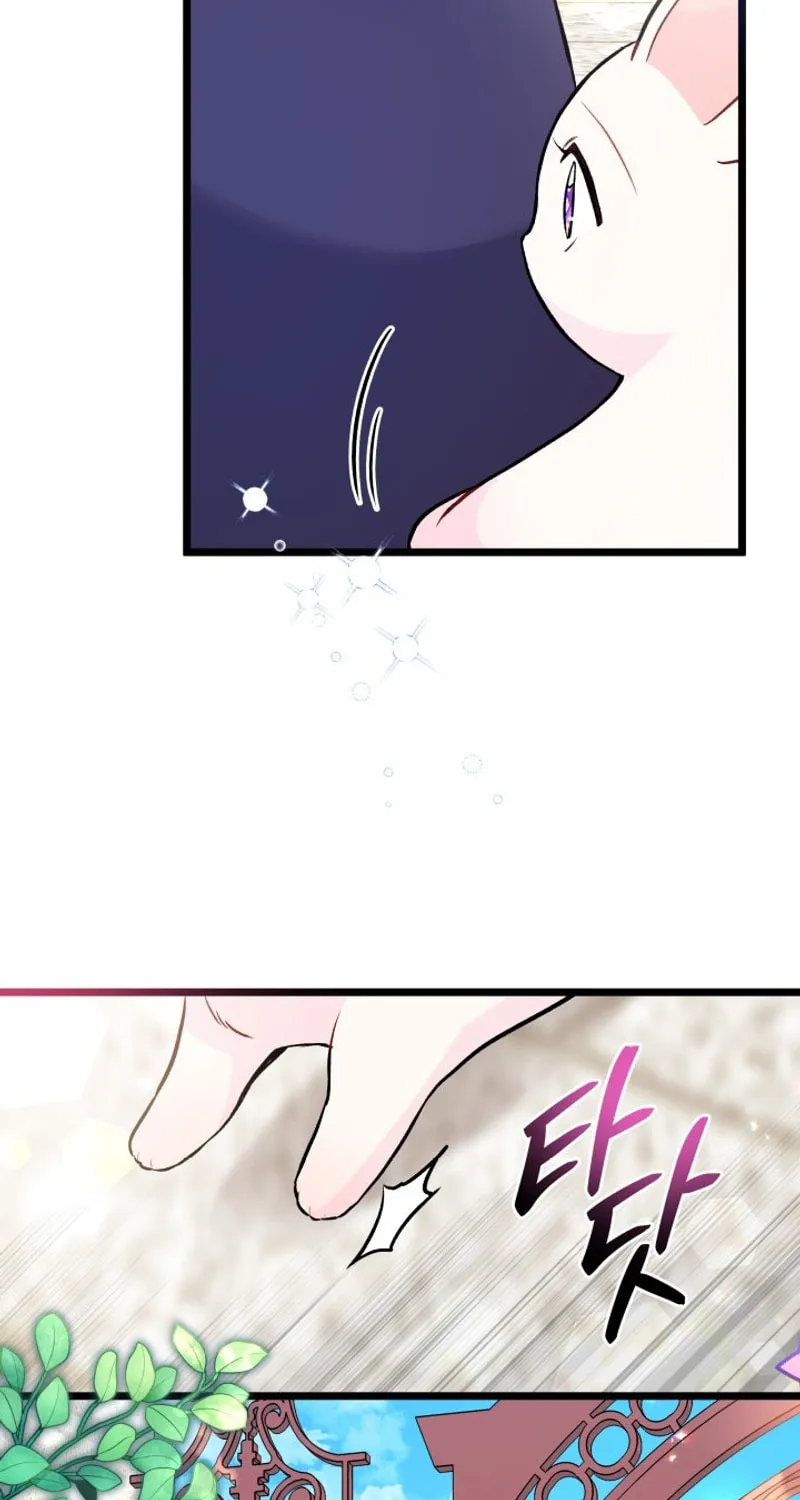 Little Rabbit and the Big Bad Leopard Chapter 134 page 68 - 