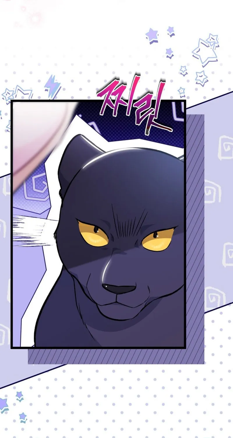 Little Rabbit and the Big Bad Leopard Chapter 135 page 49 - 