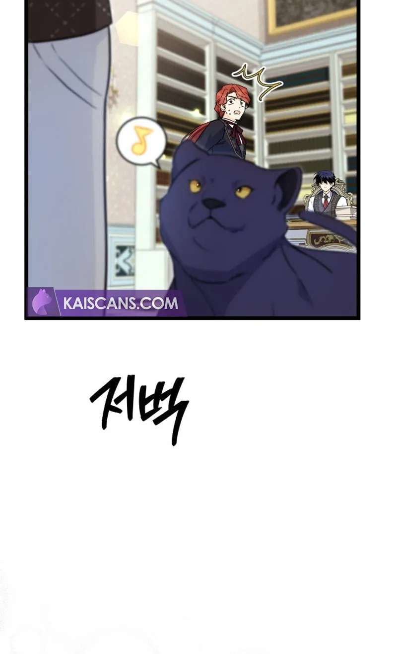 Little Rabbit and the Big Bad Leopard Chapter 136 page 19 - 