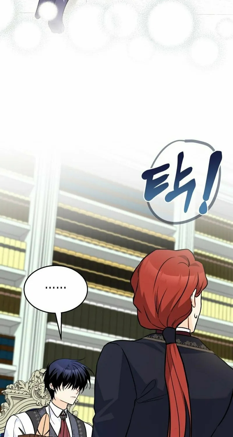 Little Rabbit and the Big Bad Leopard Chapter 136 page 21 - 