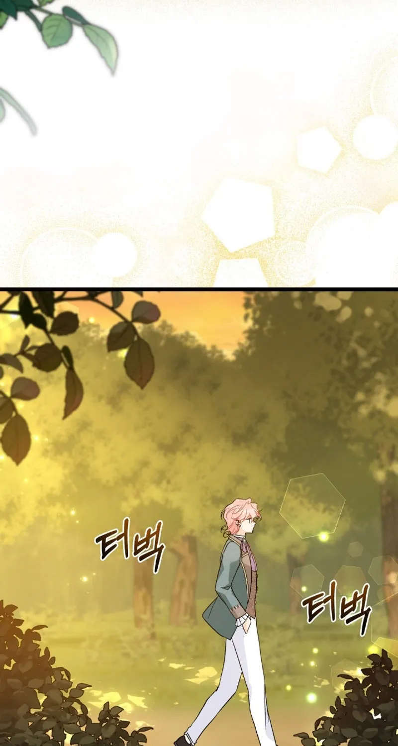 Little Rabbit and the Big Bad Leopard Chapter 136 page 73 - 