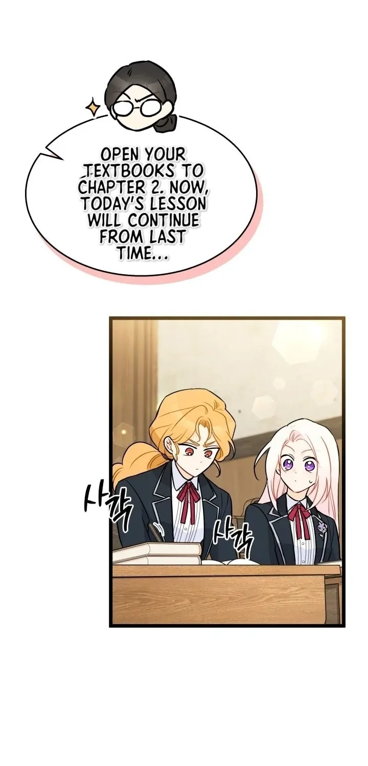 Little Rabbit and the Big Bad Leopard Chapter 137 page 24 - 