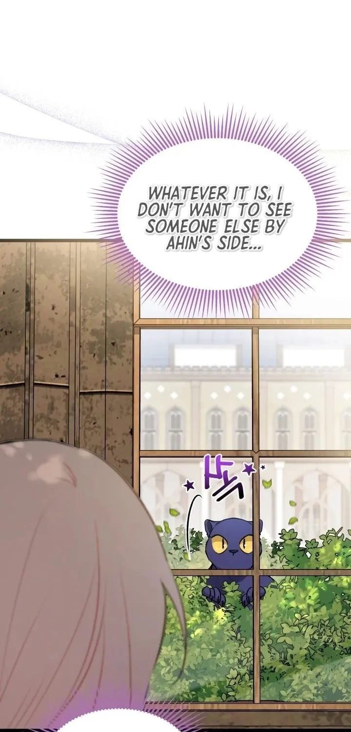 Little Rabbit and the Big Bad Leopard Chapter 137 page 50 - 