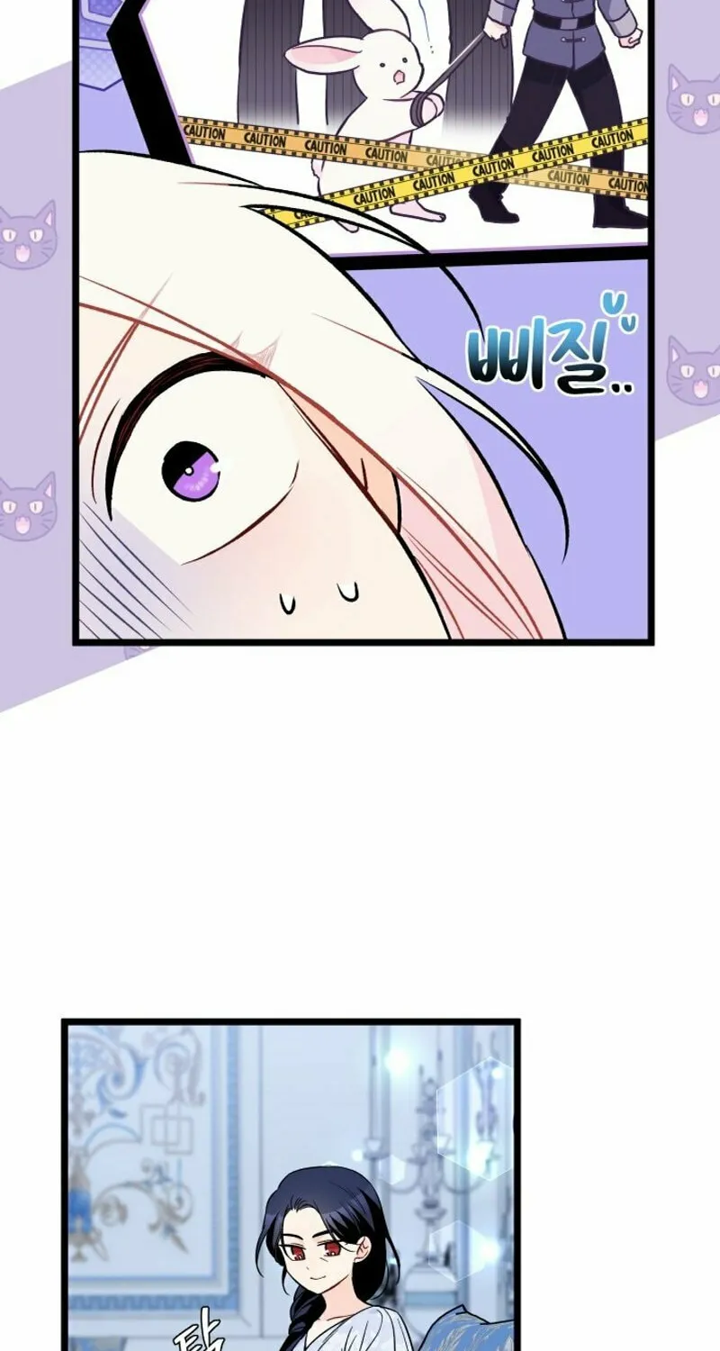 Little Rabbit and the Big Bad Leopard Chapter 139 page 53 - 