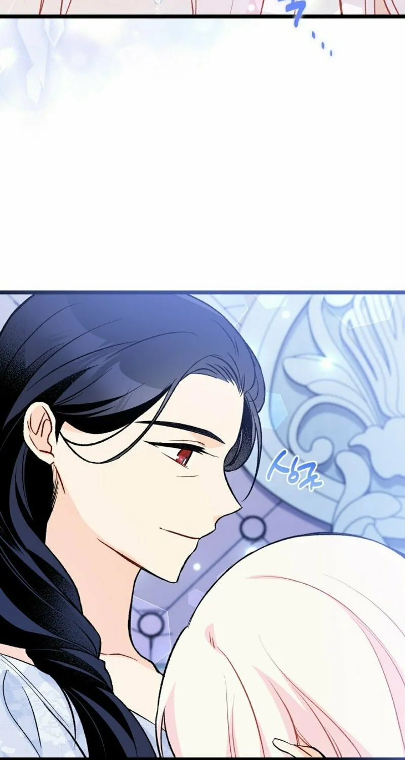 Little Rabbit and the Big Bad Leopard Chapter 139 page 84 - 