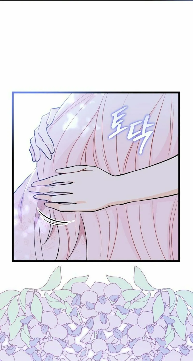 Little Rabbit and the Big Bad Leopard Chapter 139 page 85 - 