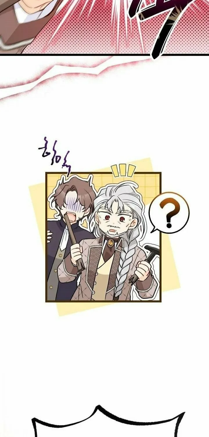 Little Rabbit and the Big Bad Leopard Chapter 140 page 16 - 