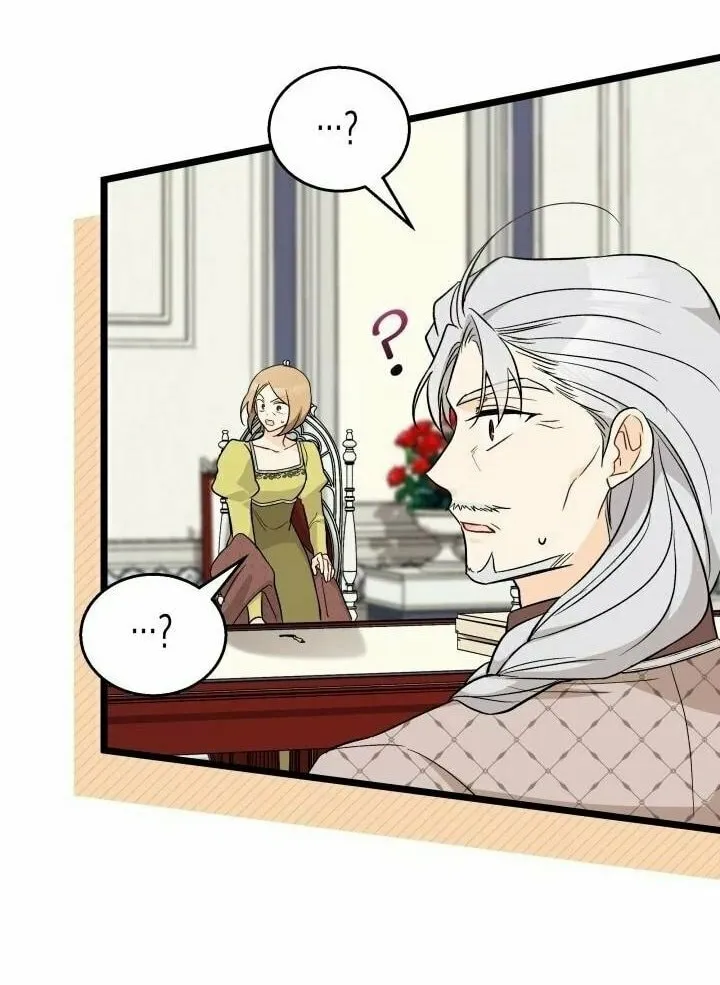 Little Rabbit and the Big Bad Leopard Chapter 140 page 48 - 