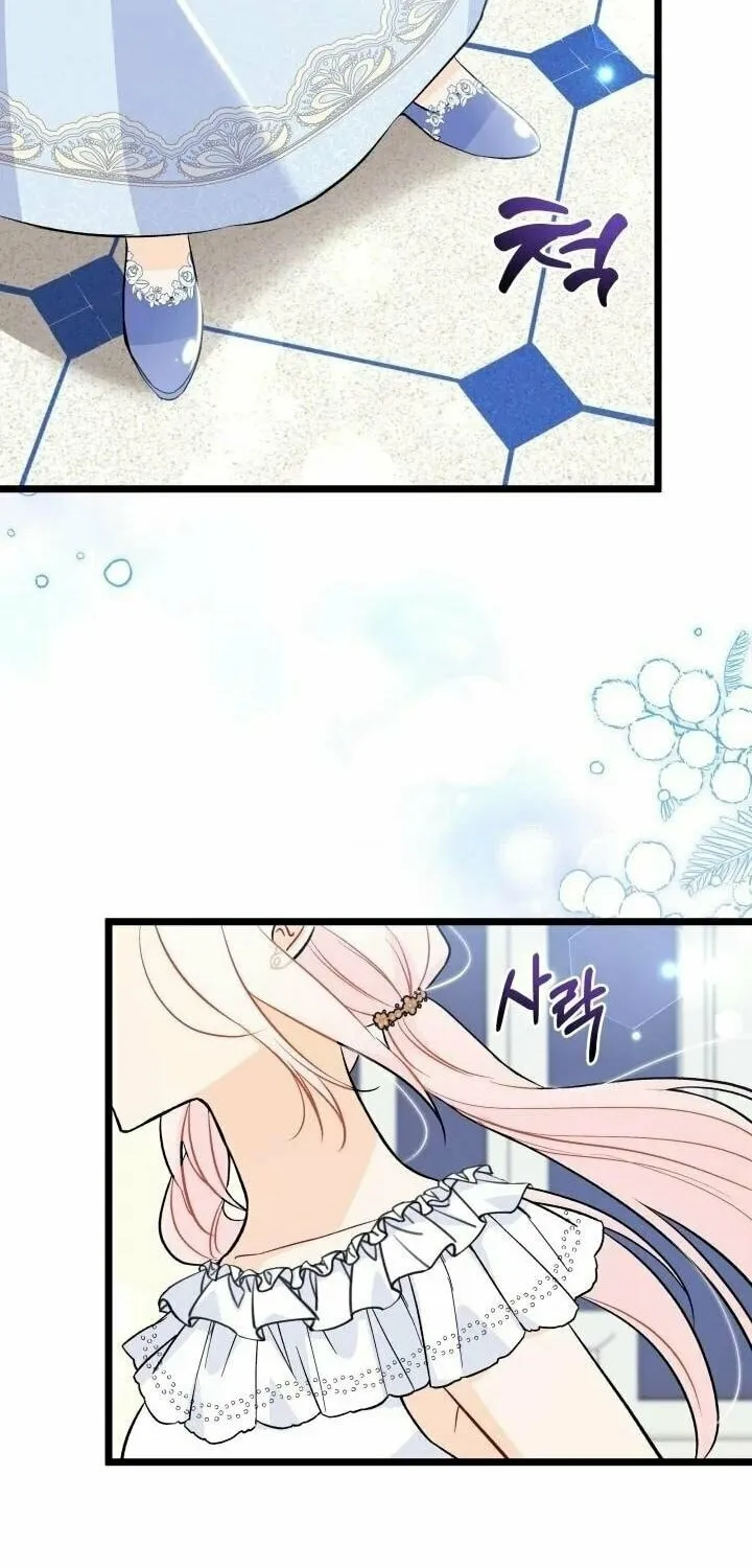 Little Rabbit and the Big Bad Leopard Chapter 140 page 52 - 