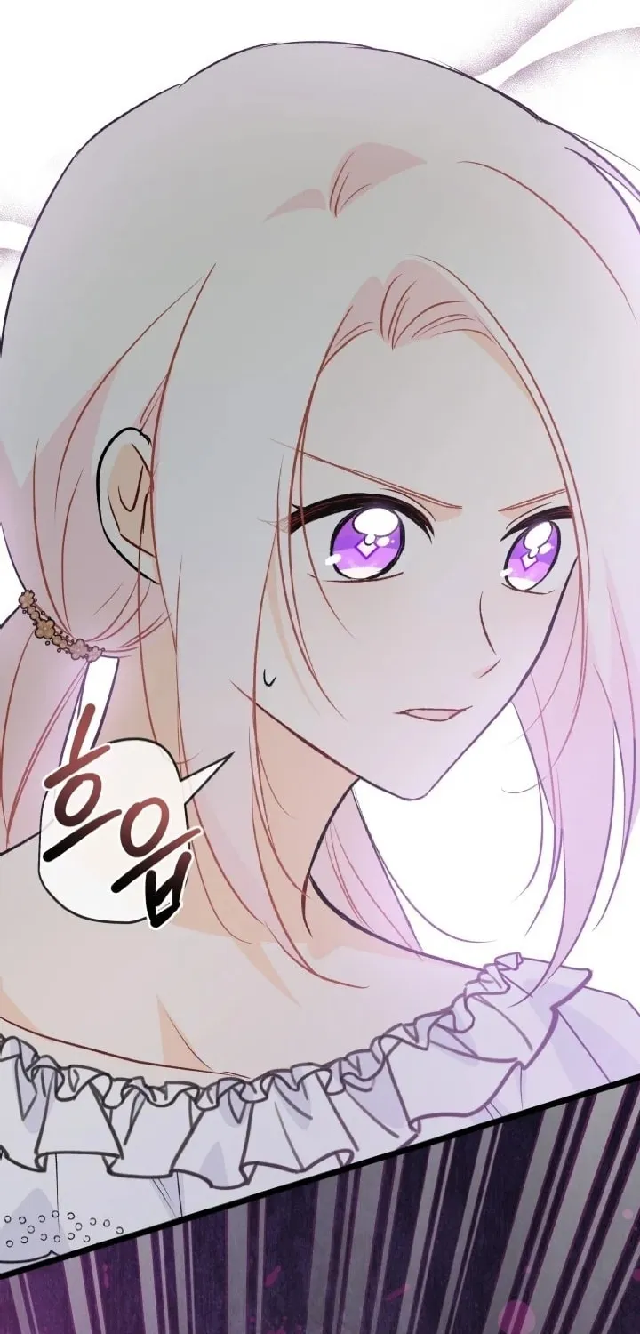 Little Rabbit and the Big Bad Leopard Chapter 141 page 50 - 