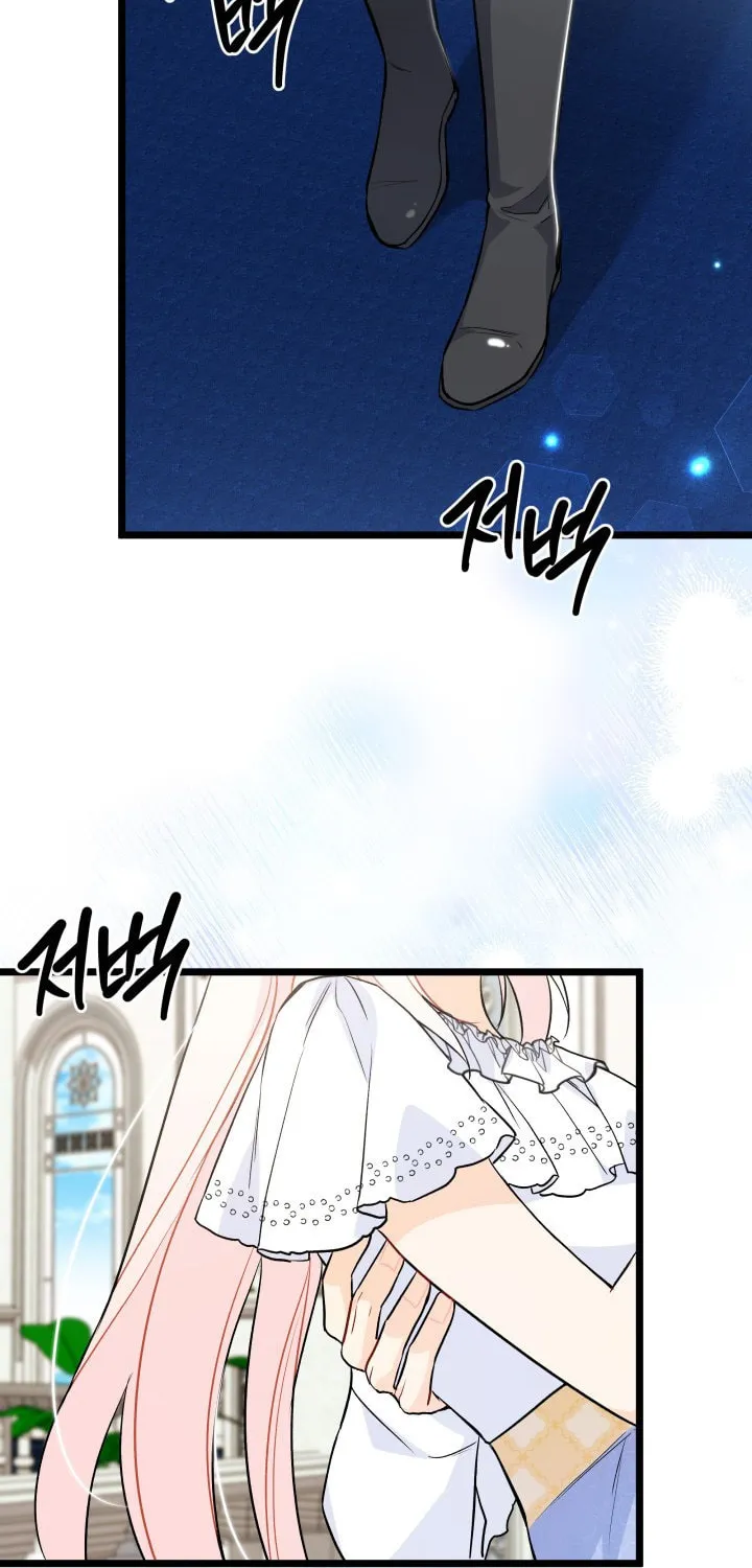 Little Rabbit and the Big Bad Leopard Chapter 142 page 5 - 