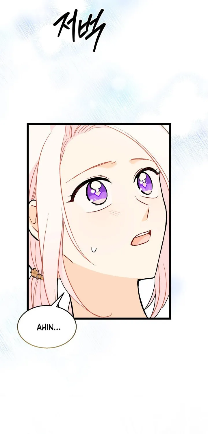 Little Rabbit and the Big Bad Leopard Chapter 142 page 6 - 
