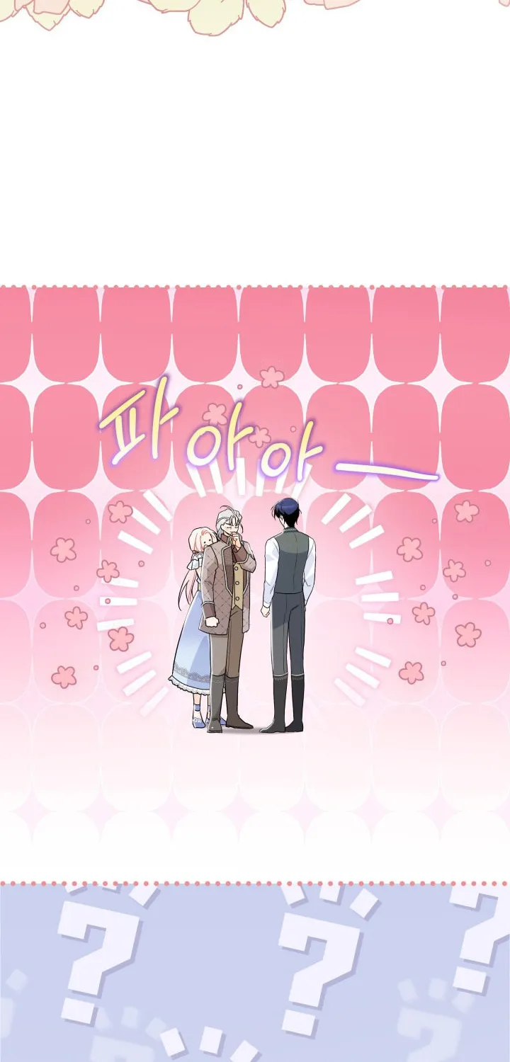 Little Rabbit and the Big Bad Leopard Chapter 142 page 60 - 