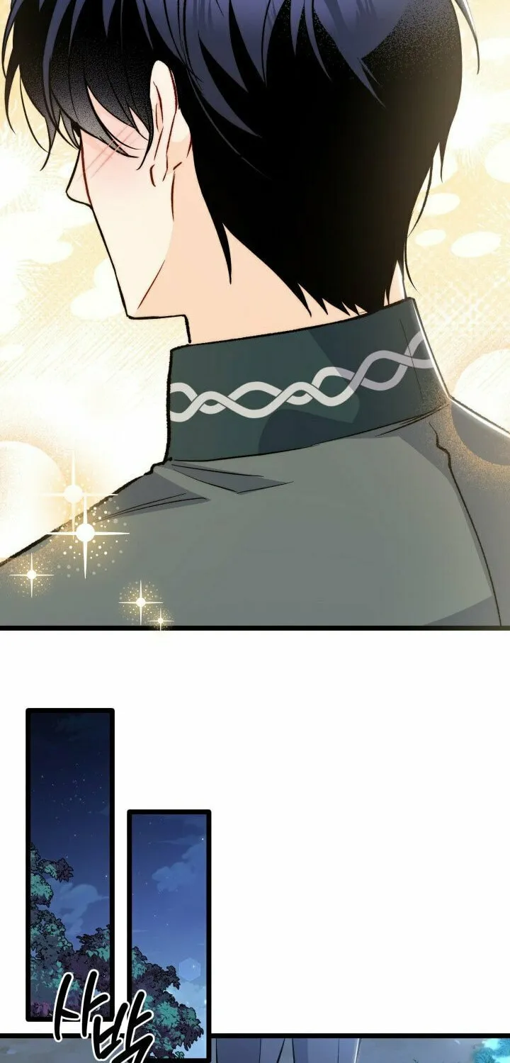 Little Rabbit and the Big Bad Leopard Chapter 142 page 67 - 