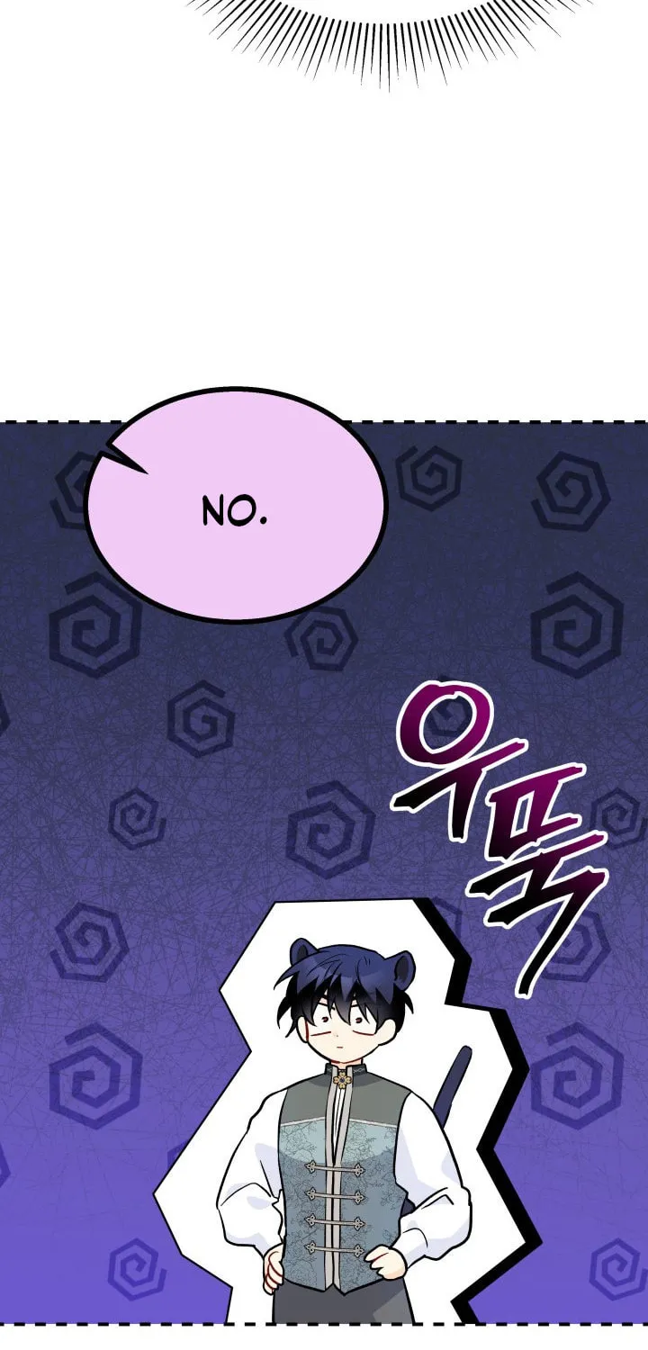 Little Rabbit and the Big Bad Leopard Chapter 142 page 77 - 