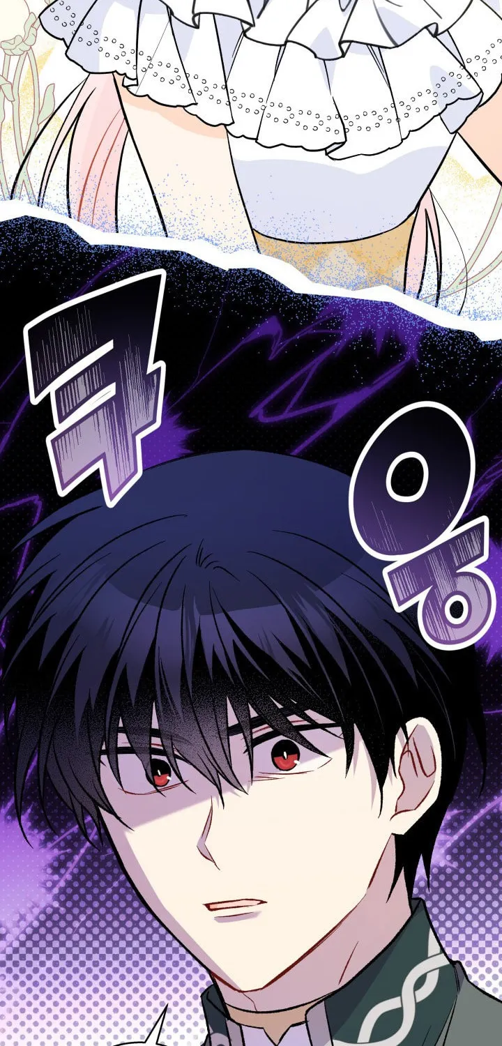 Little Rabbit and the Big Bad Leopard Chapter 142 page 79 - 