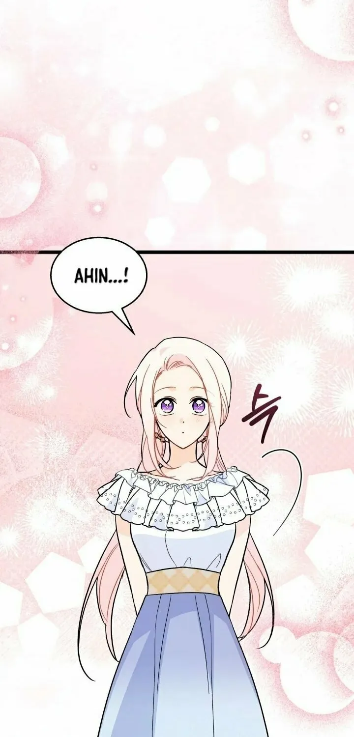 Little Rabbit and the Big Bad Leopard Chapter 143 page 14 - 