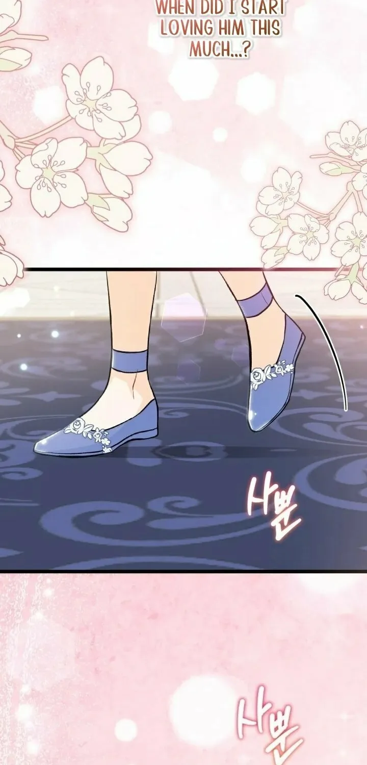 Little Rabbit and the Big Bad Leopard Chapter 143 page 26 - 