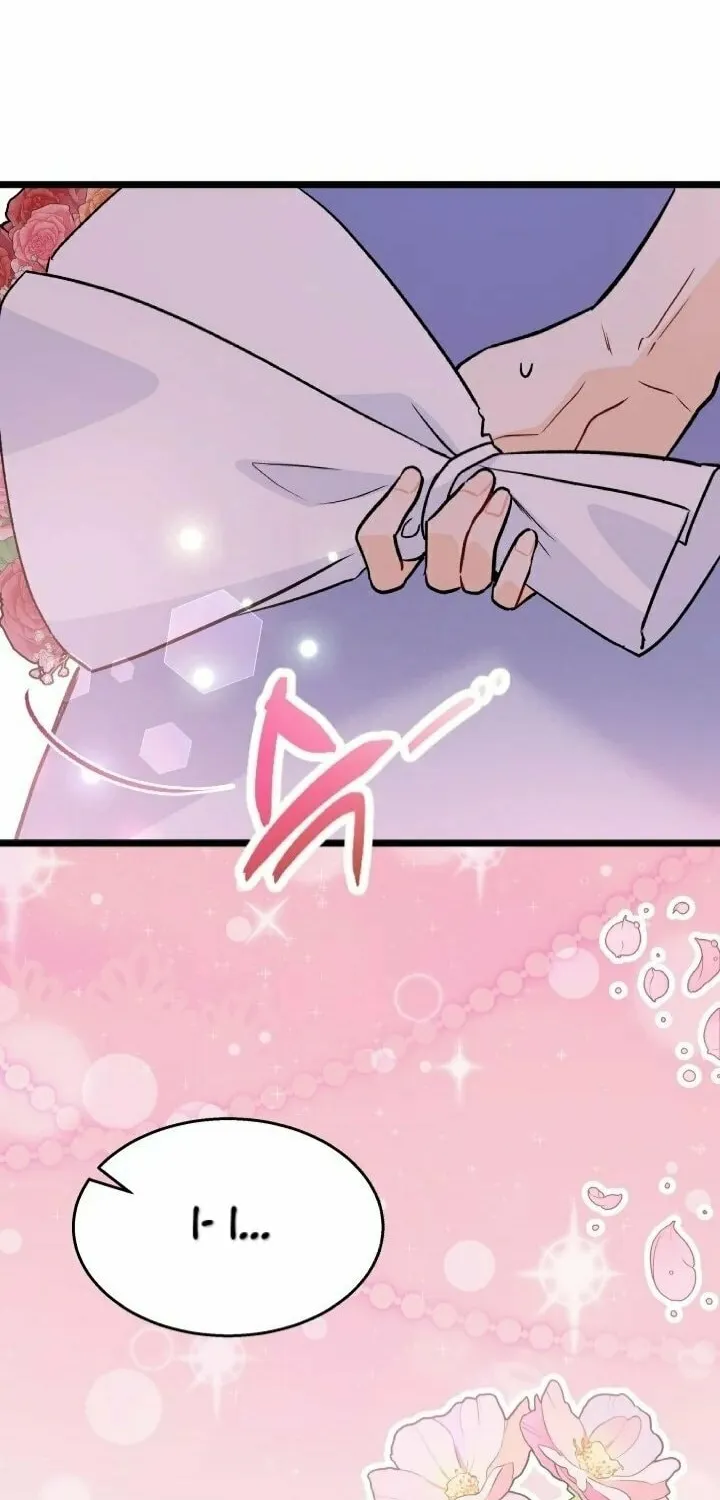 Little Rabbit and the Big Bad Leopard Chapter 143 page 49 - 