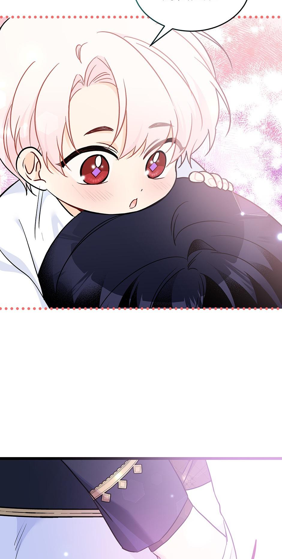 Little Rabbit and the Big Bad Leopard Chapter 144.1 page 38 - 