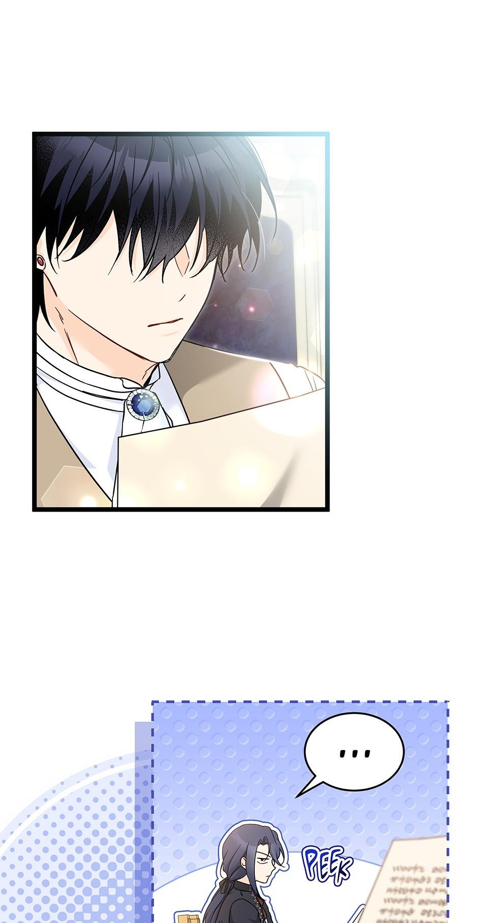Little Rabbit and the Big Bad Leopard Chapter 144.8 page 4 - 