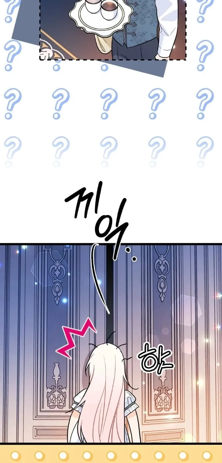 Little Rabbit and the Big Bad Leopard Chapter 144 page 33 - 