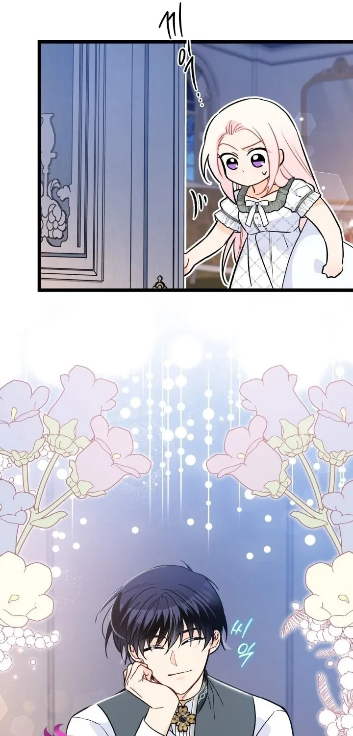 Little Rabbit and the Big Bad Leopard Chapter 144 page 40 - 