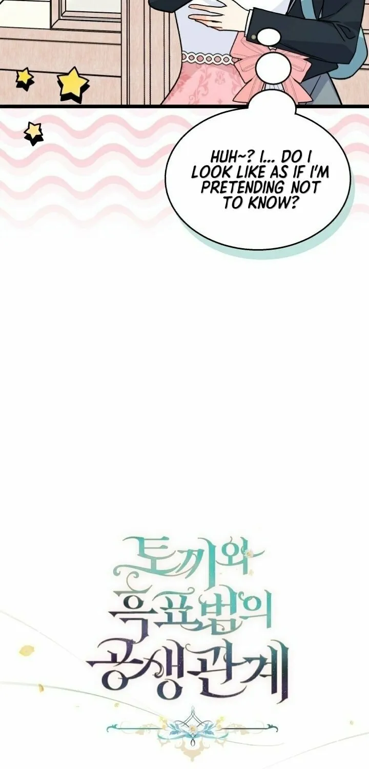 Little Rabbit and the Big Bad Leopard Chapter 145 page 11 - 