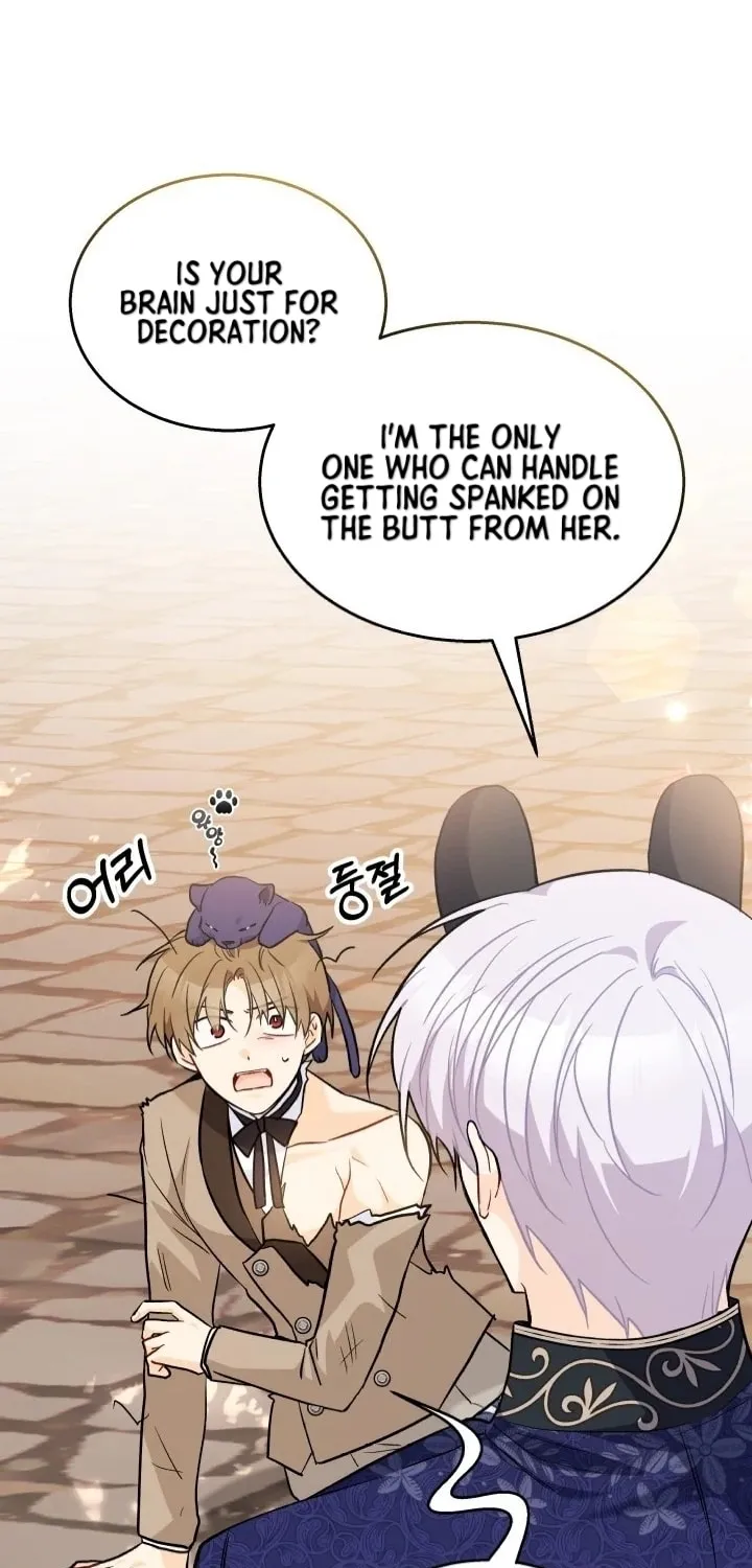 Little Rabbit and the Big Bad Leopard Chapter 146 page 56 - 