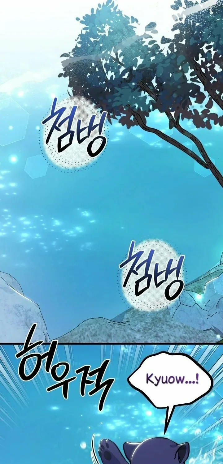 Little Rabbit and the Big Bad Leopard Chapter 148 page 62 - 