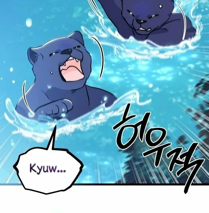 Little Rabbit and the Big Bad Leopard Chapter 148 page 63 - 