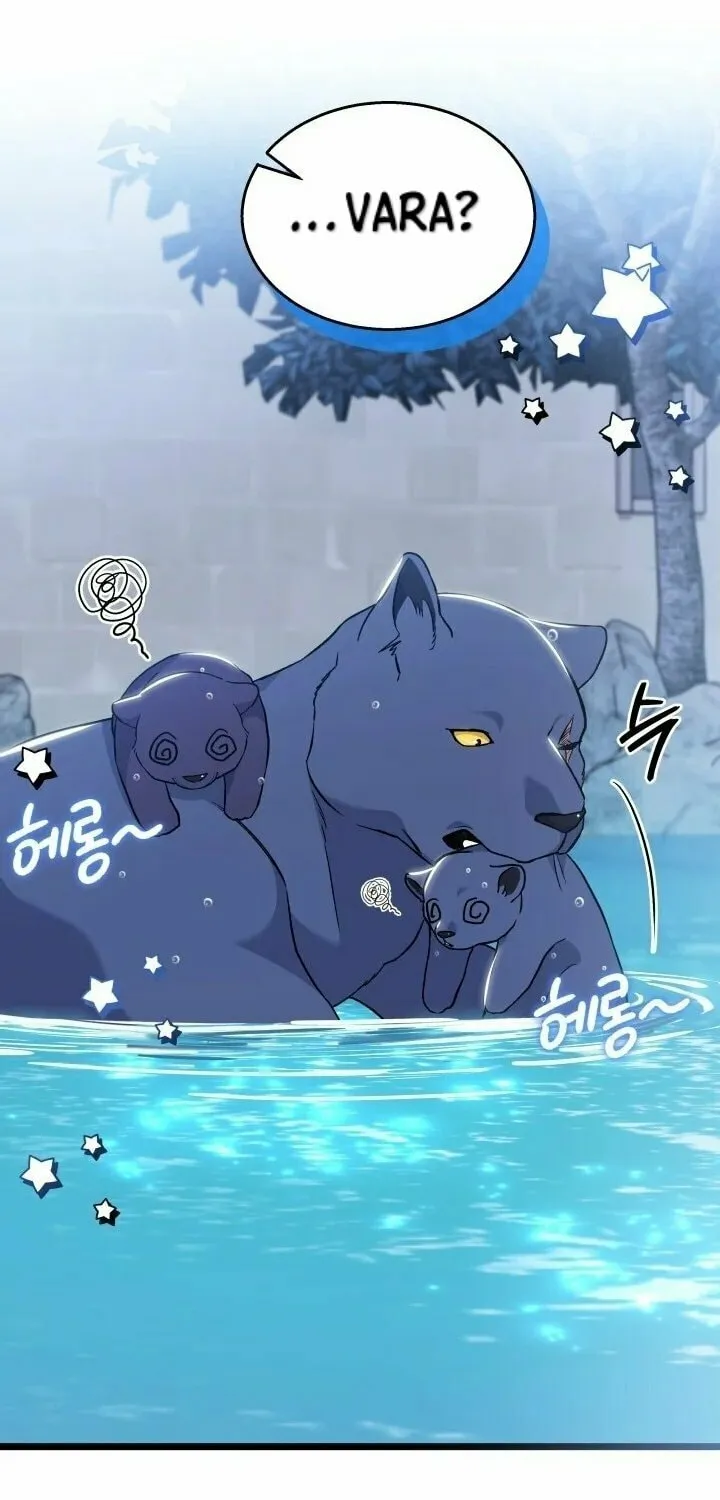 Little Rabbit and the Big Bad Leopard Chapter 148 page 71 - 