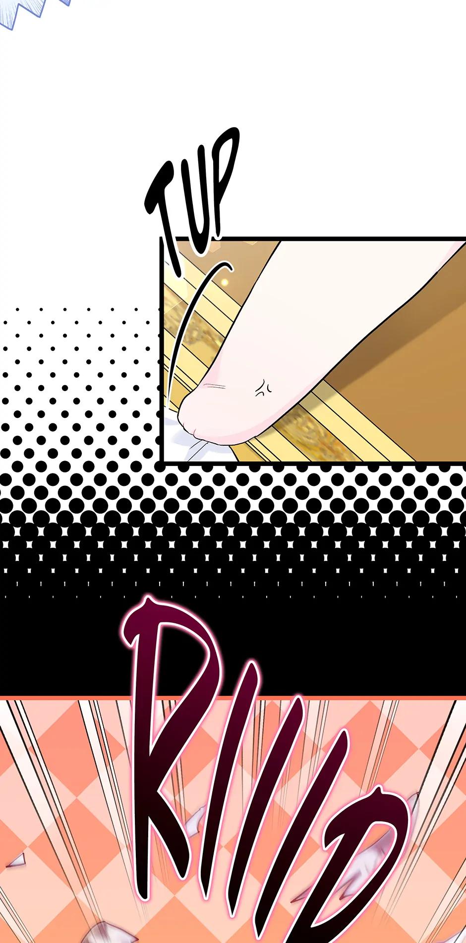 Little Rabbit and the Big Bad Leopard Chapter 149.8 page 17 - 