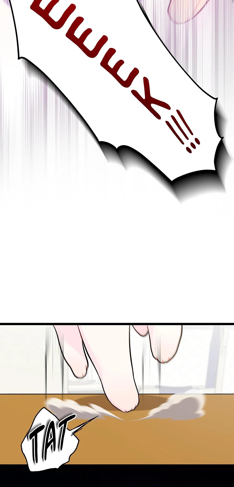 Little Rabbit and the Big Bad Leopard Chapter 149.8 page 7 - 