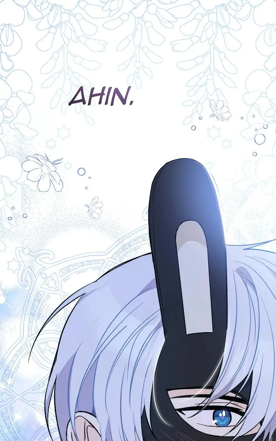 Little Rabbit and the Big Bad Leopard Chapter 149 page 17 - 