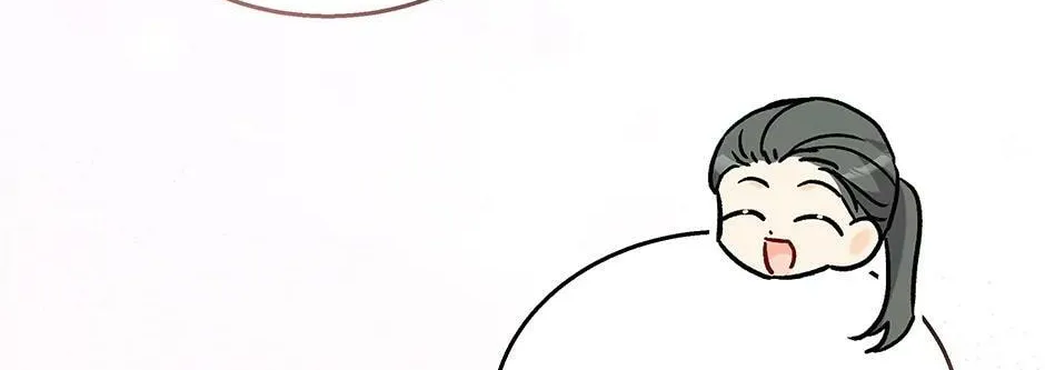 Little Rabbit and the Big Bad Leopard Chapter 150.1 page 106 - 