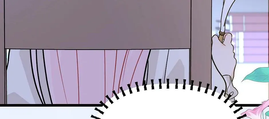 Little Rabbit and the Big Bad Leopard Chapter 150.1 page 146 - 