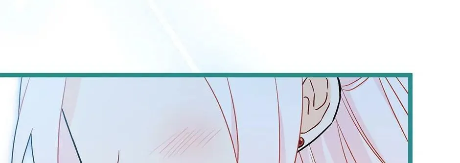 Little Rabbit and the Big Bad Leopard Chapter 150.1 page 94 - 