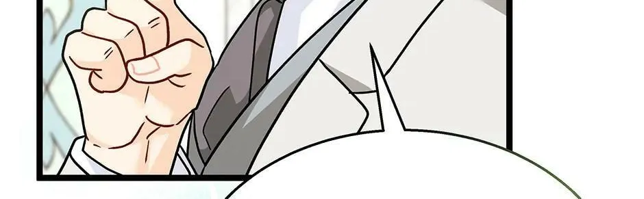Little Rabbit and the Big Bad Leopard Chapter 150.2 page 124 - 