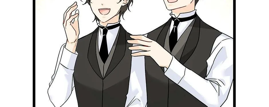 Little Rabbit and the Big Bad Leopard Chapter 150.2 page 96 - 