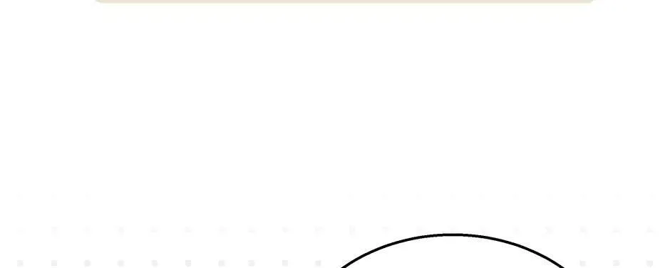 Little Rabbit and the Big Bad Leopard Chapter 150.2 page 100 - 