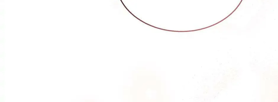 Little Rabbit and the Big Bad Leopard Chapter 150.3 page 104 - 