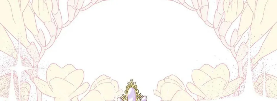 Little Rabbit and the Big Bad Leopard Chapter 150.3 page 106 - 