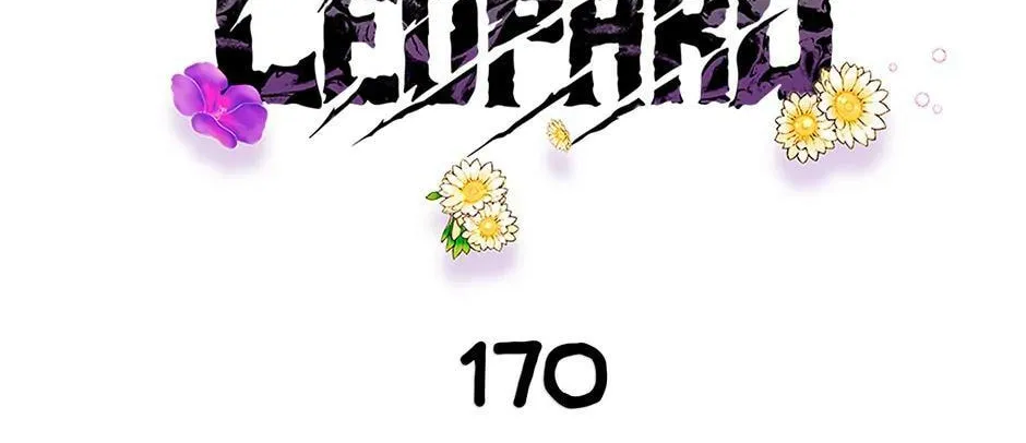 Little Rabbit and the Big Bad Leopard Chapter 150.3 page 14 - 